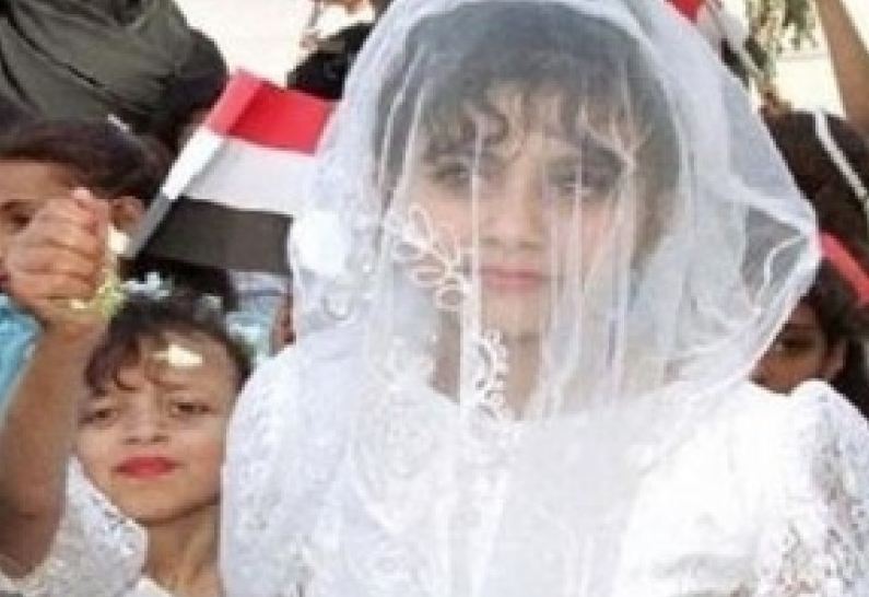 Foto de Rawan no dia do casamento.