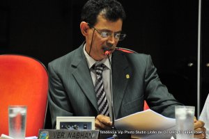 Figueirão: Câmara antecipa escolha da mesa diretora
