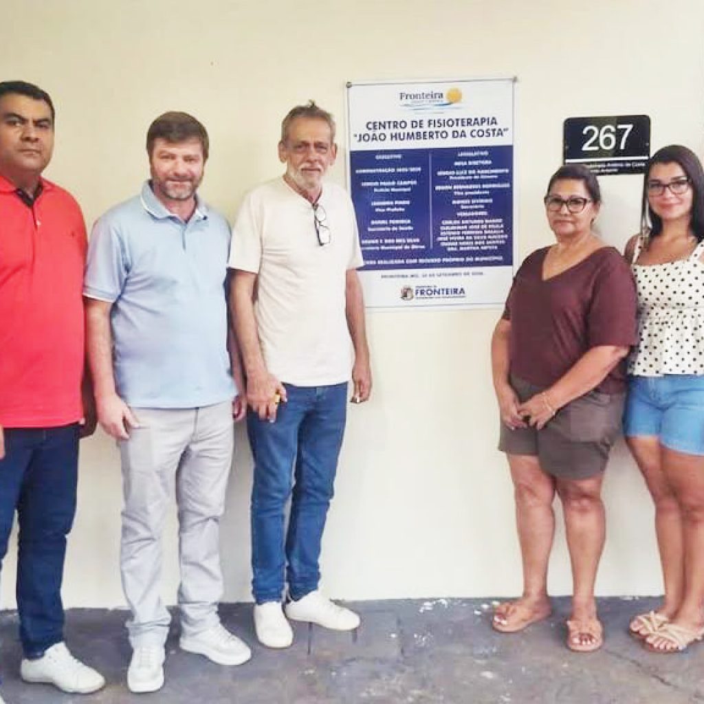 Fronteira inaugura Centro de Fisioterapia no distrito Santo Antônio