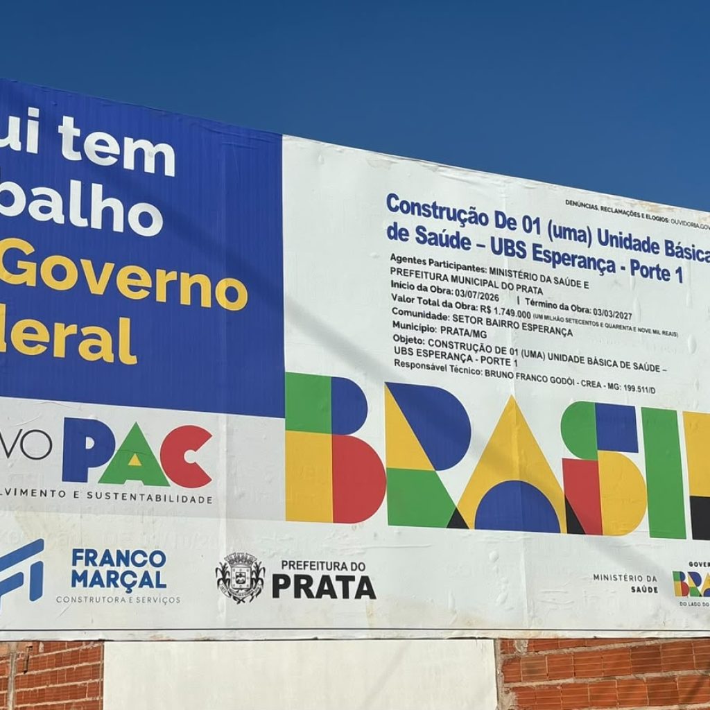Imagem 1 da galeria